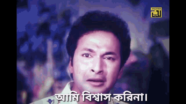AMi